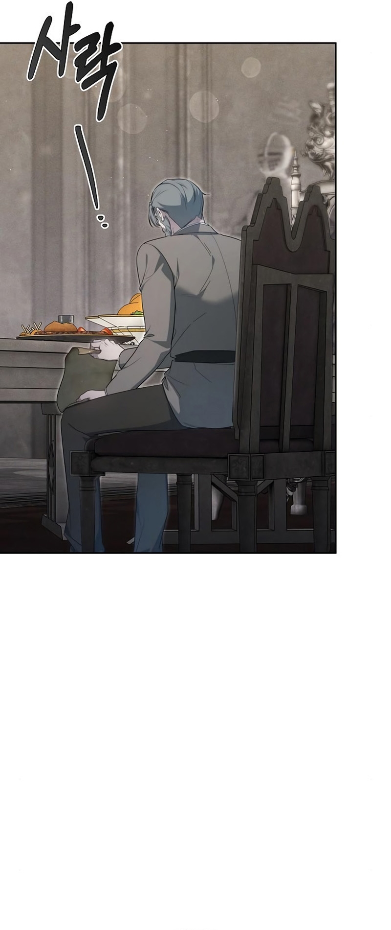 La era de Omán Capítulo 19 - Página 43