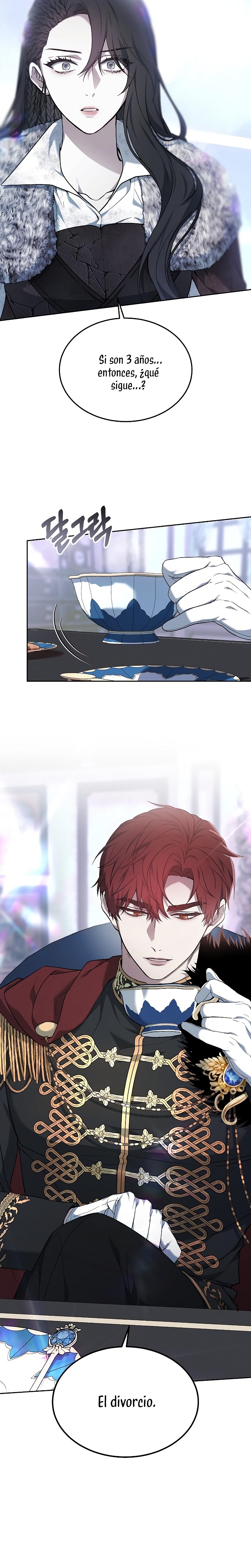 La era de Omán Capítulo 2 - Página 16