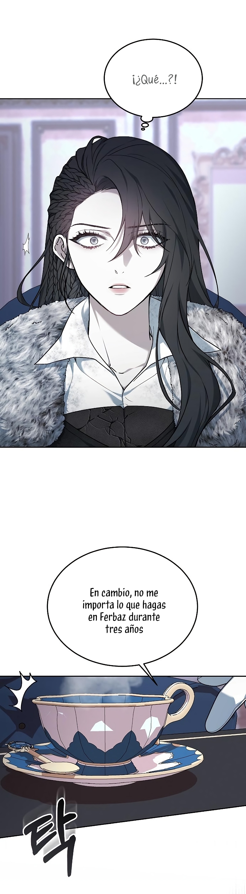 La era de Omán Capítulo 2 - Página 17