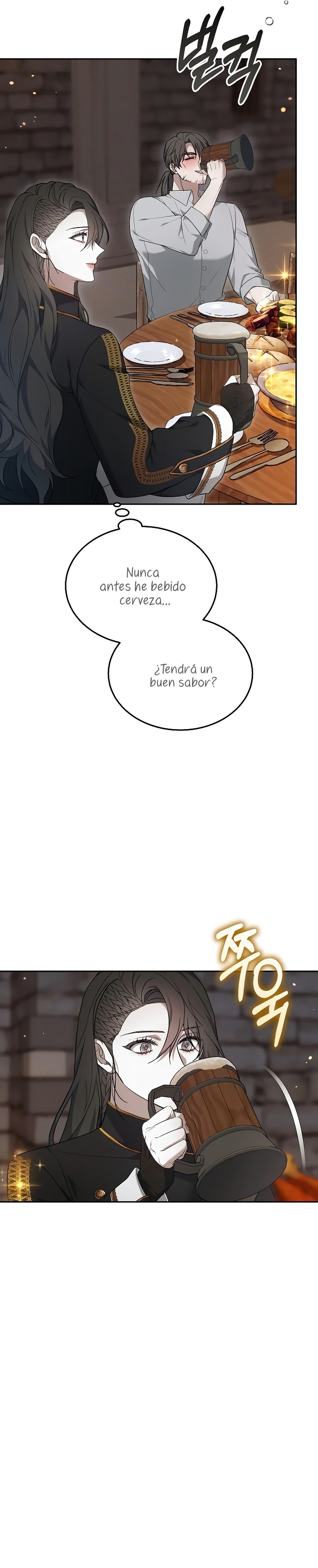 La era de Omán Capítulo 21 - Página 12