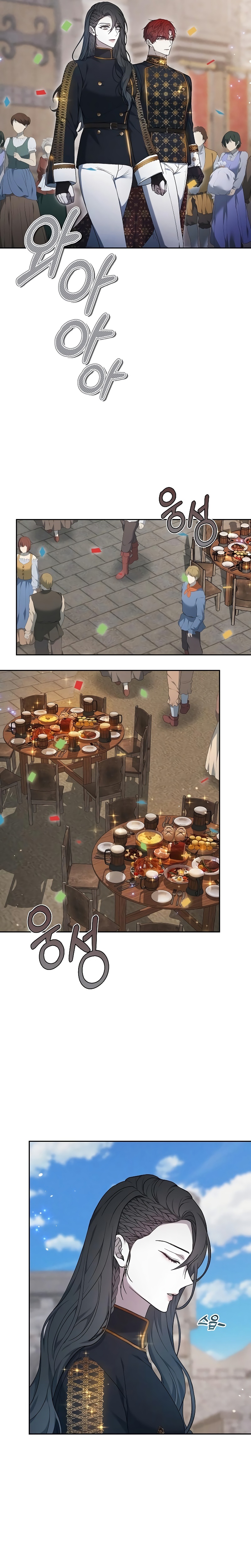 La era de Omán Capítulo 21 - Página 4