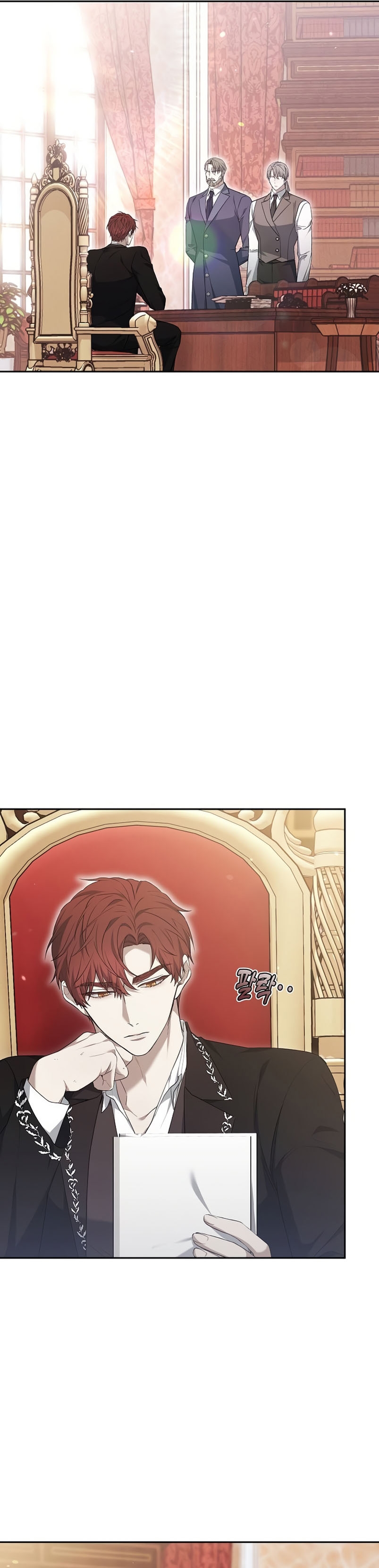 La era de Omán Capítulo 23 - Página 10