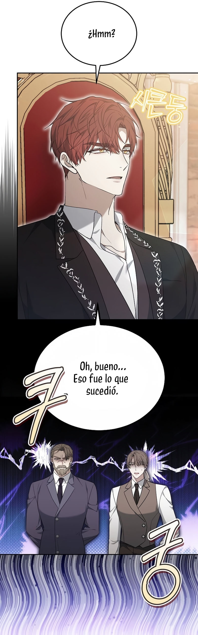 La era de Omán Capítulo 23 - Página 14