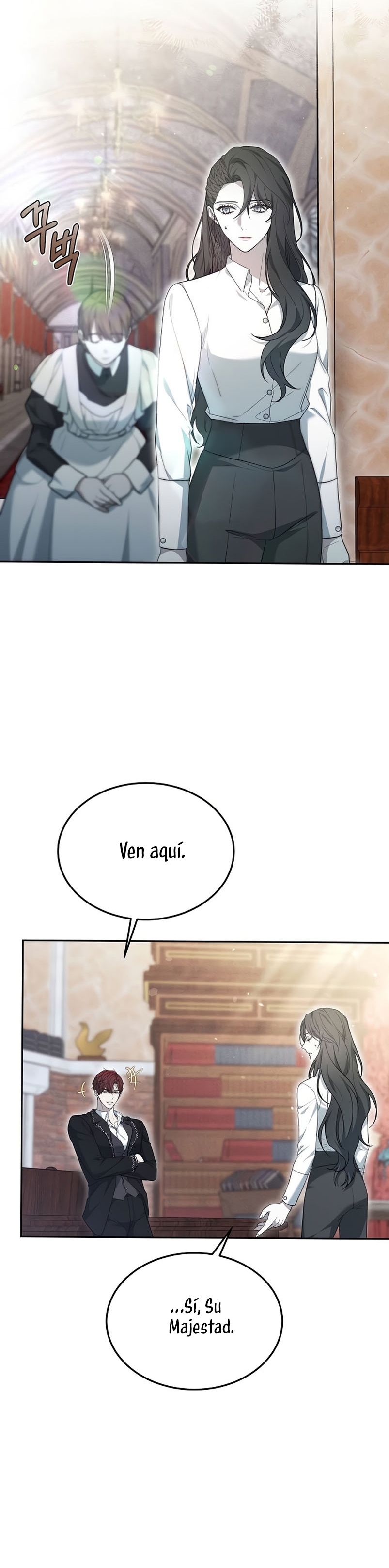 La era de Omán Capítulo 23 - Página 23