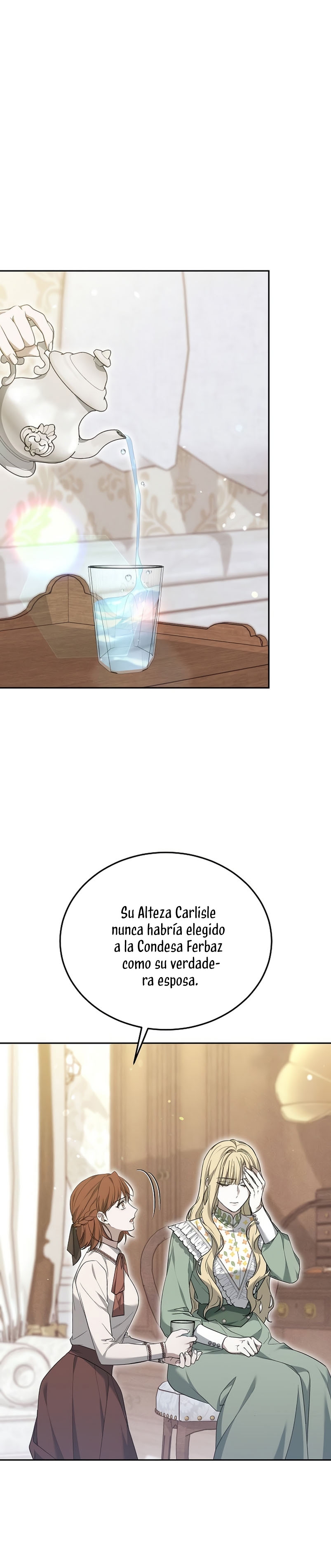 La era de Omán Capítulo 23 - Página 3