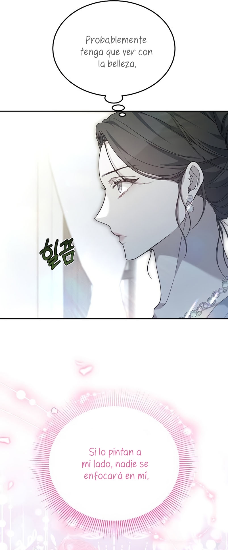 La era de Omán Capítulo 23 - Página 41