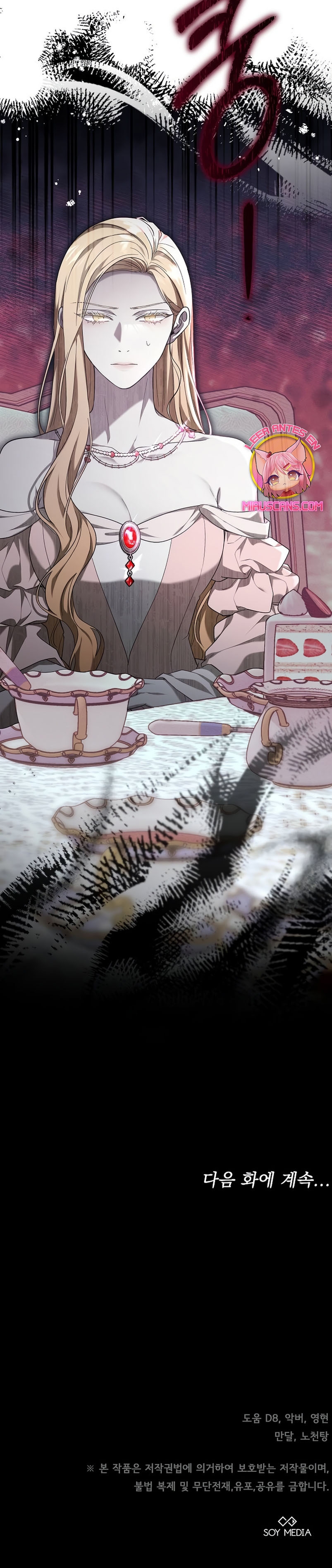 La era de Omán Capítulo 23 - Página 47