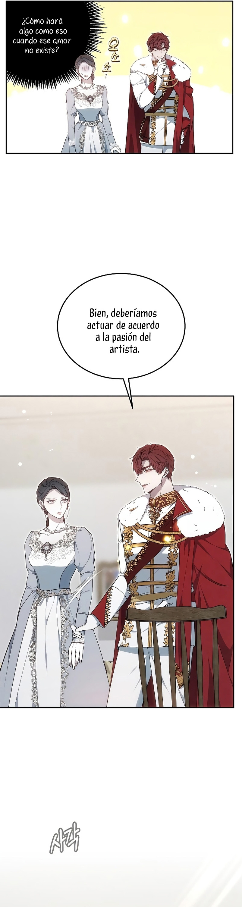 La era de Omán Capítulo 24 - Página 21