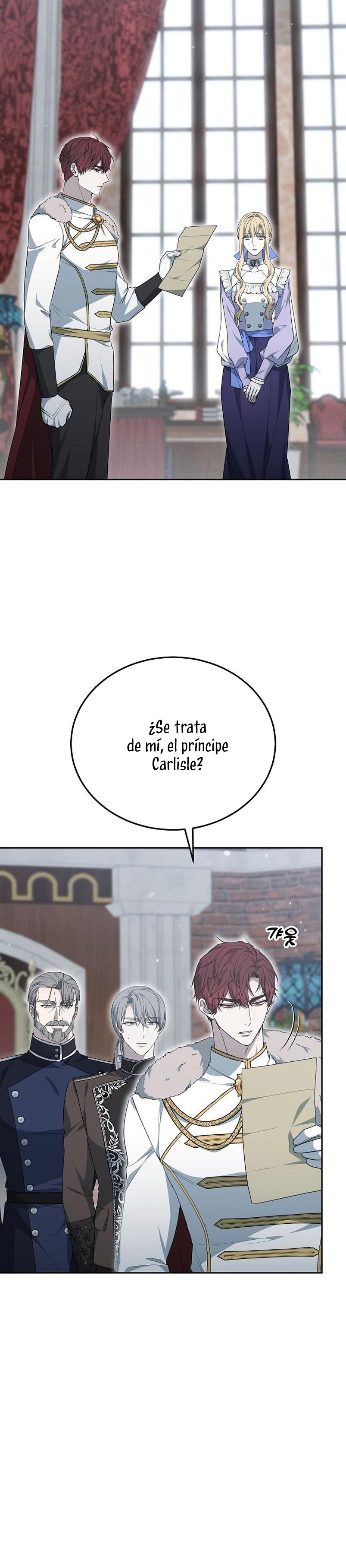 La era de Omán Capítulo 25 - Página 15