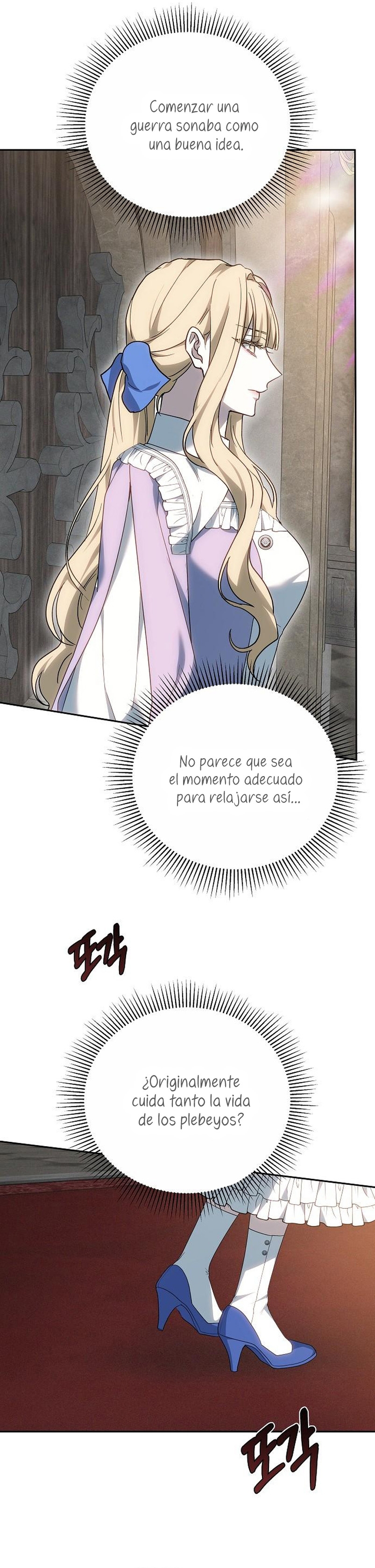 La era de Omán Capítulo 25 - Página 29