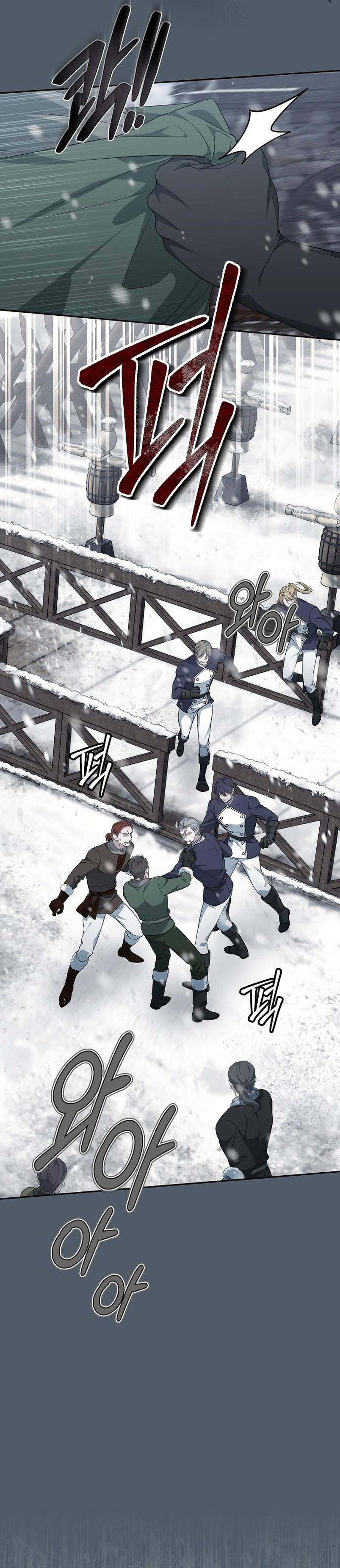 La era de Omán Capítulo 25 - Página 40