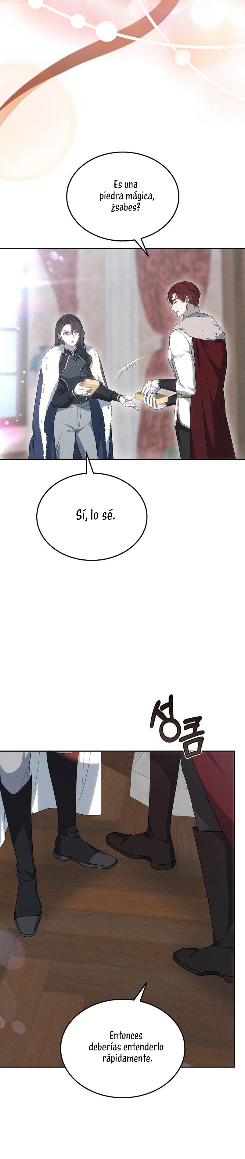 La era de Omán Capítulo 25 - Página 5