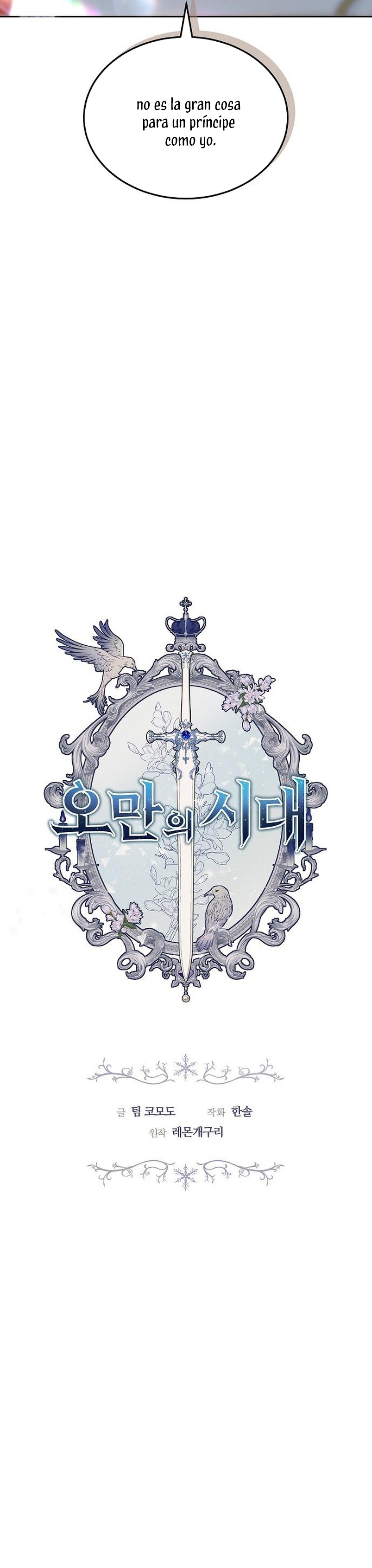 La era de Omán Capítulo 25 - Página 9