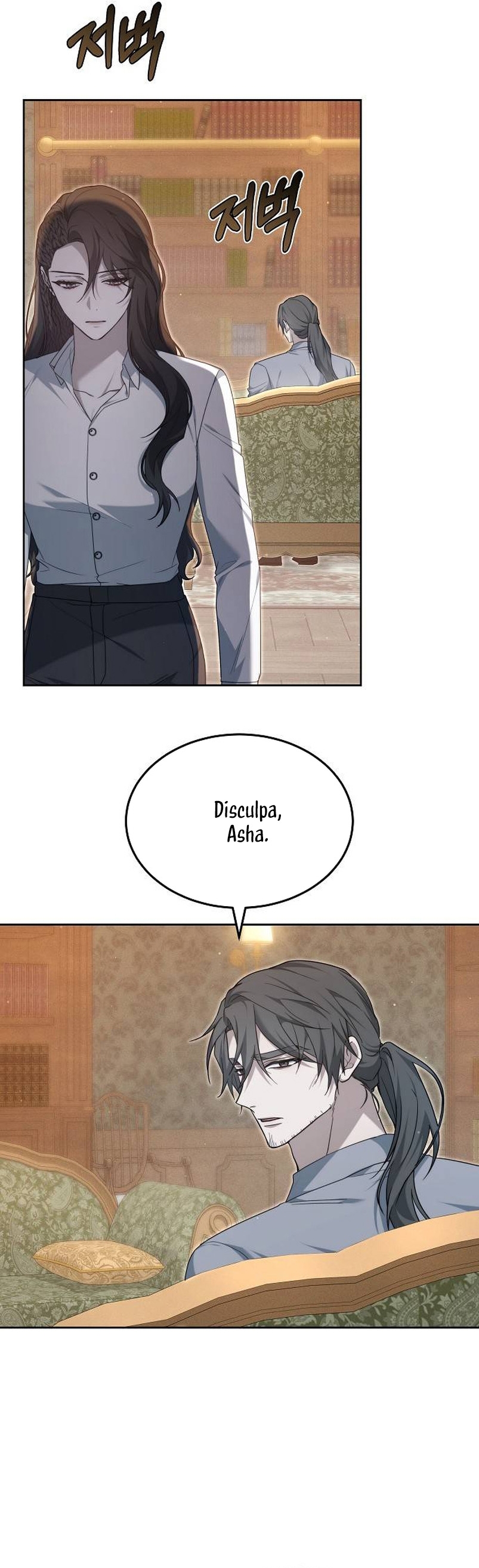 La era de Omán Capítulo 26 - Página 45