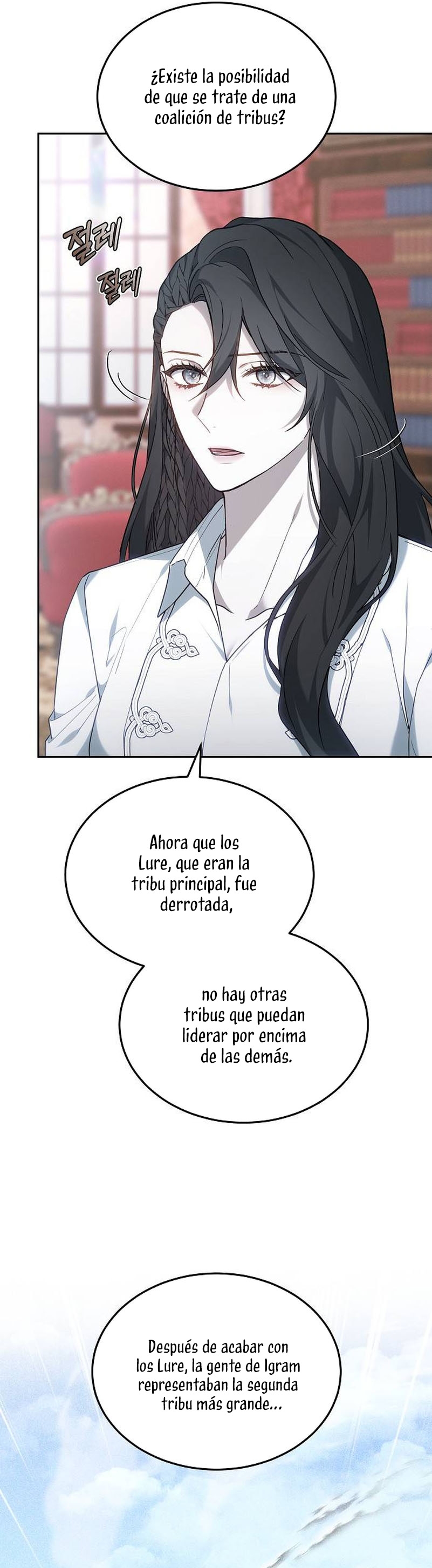 La era de Omán Capítulo 27 - Página 30