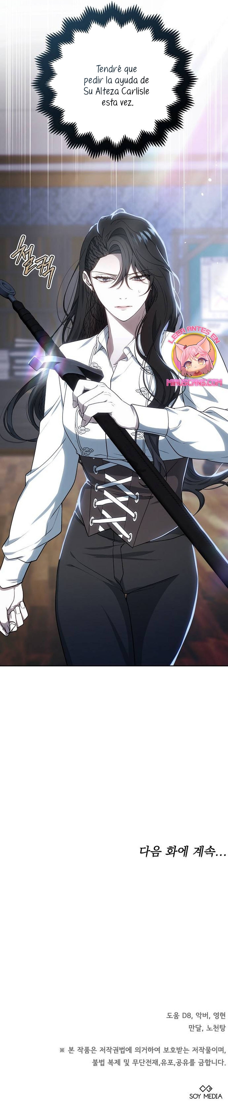 La era de Omán Capítulo 27 - Página 49