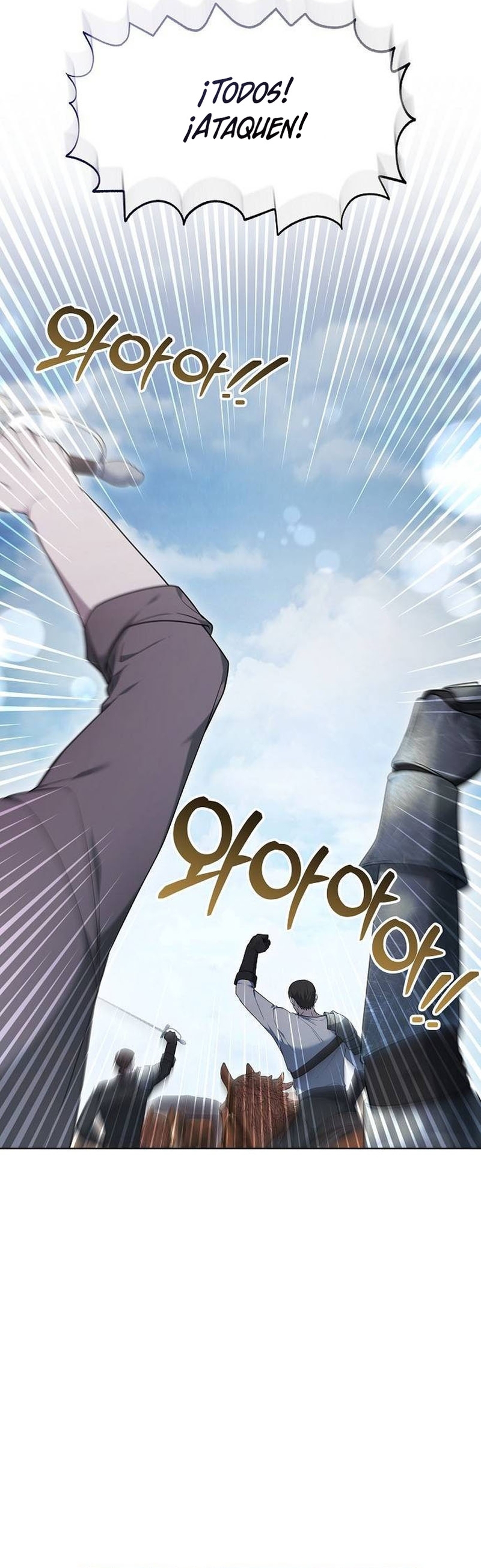 La era de Omán Capítulo 28 - Página 22