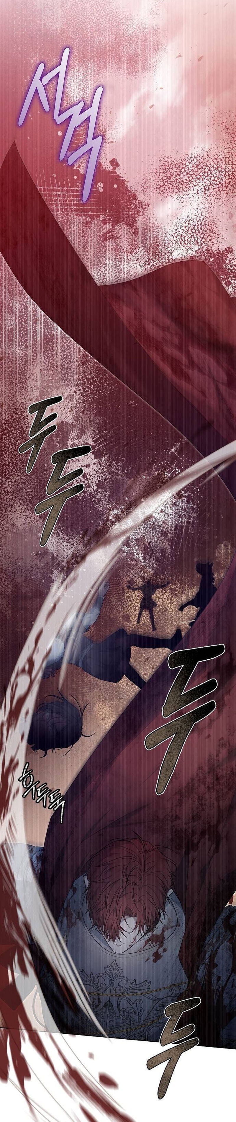 La era de Omán Capítulo 28 - Página 28