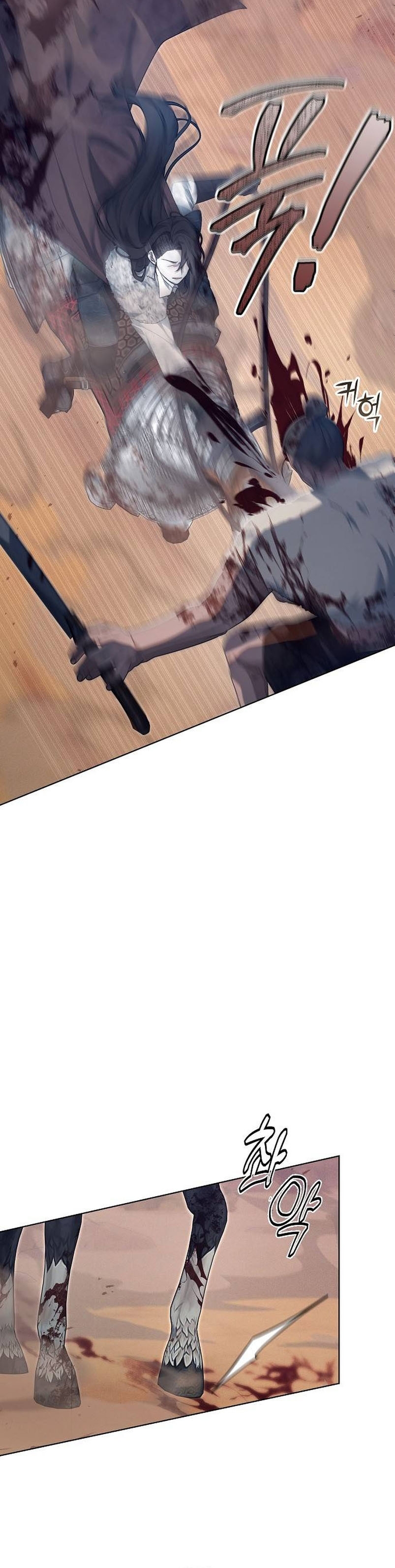 La era de Omán Capítulo 29 - Página 13