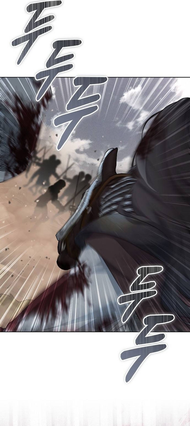 La era de Omán Capítulo 29 - Página 31