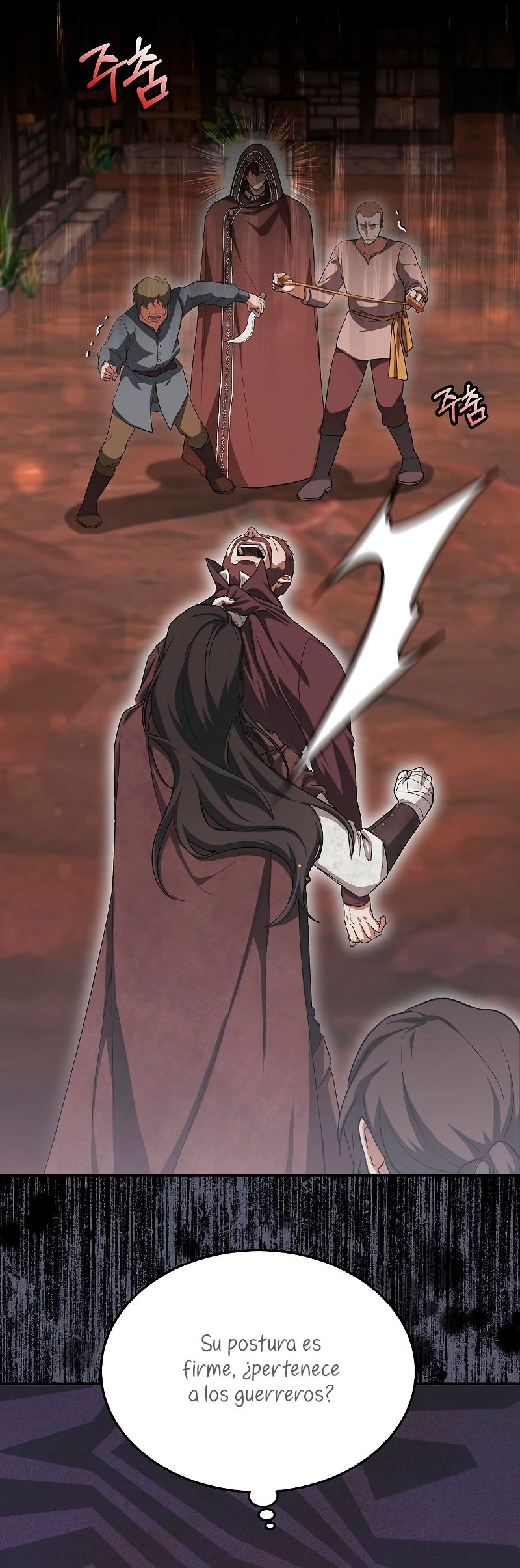 La era de Omán Capítulo 3 - Página 15