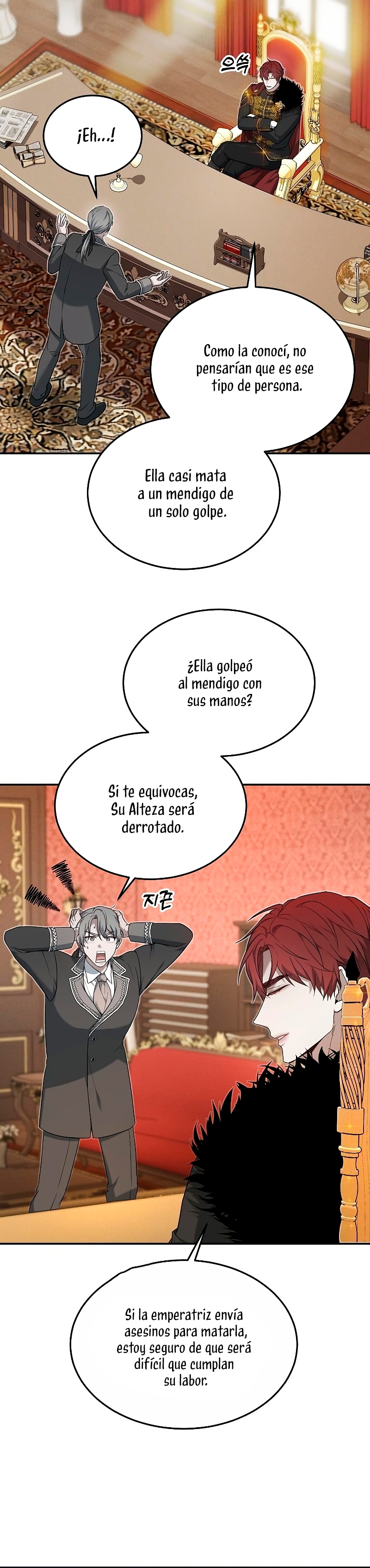 La era de Omán Capítulo 3 - Página 28