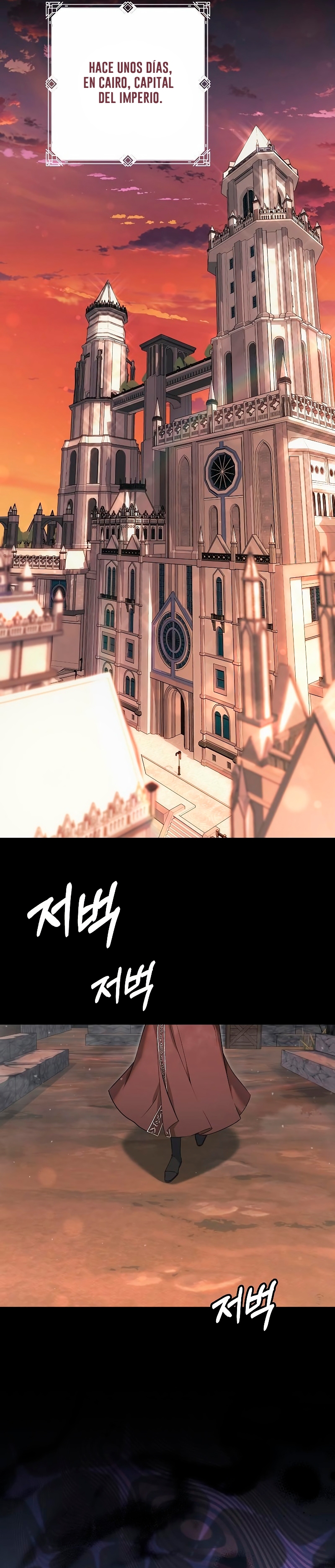 La era de Omán Capítulo 3 - Página 4