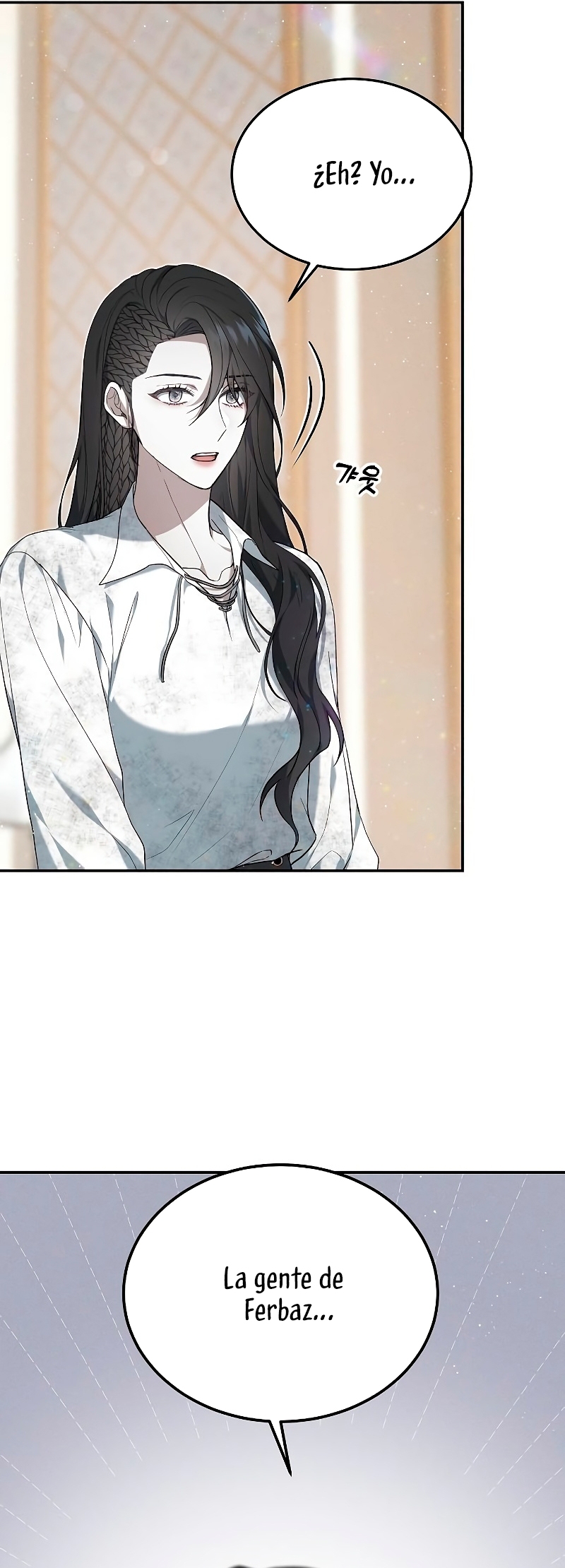 La era de Omán Capítulo 3 - Página 43