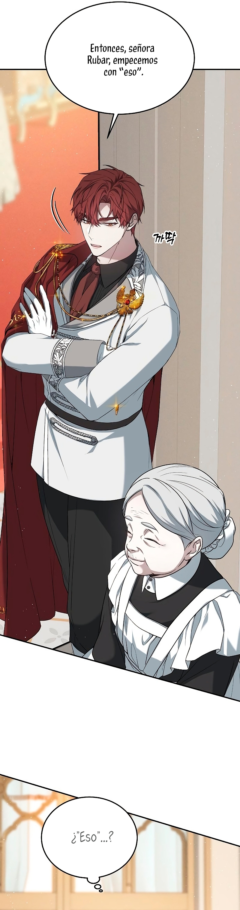 La era de Omán Capítulo 3 - Página 46