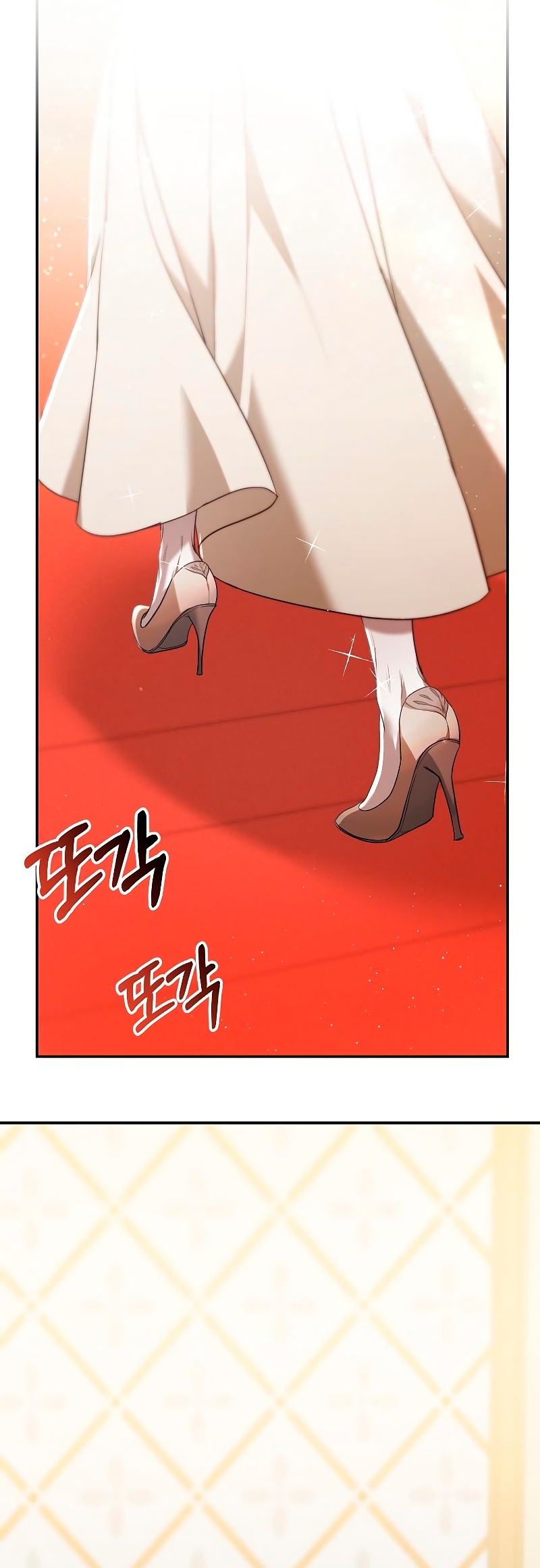 La era de Omán Capítulo 3 - Página 52