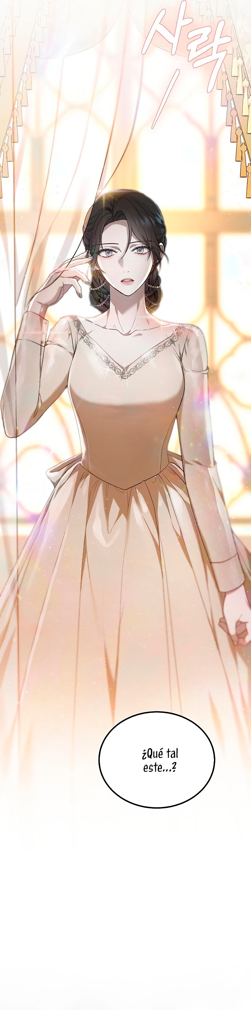 La era de Omán Capítulo 3 - Página 54