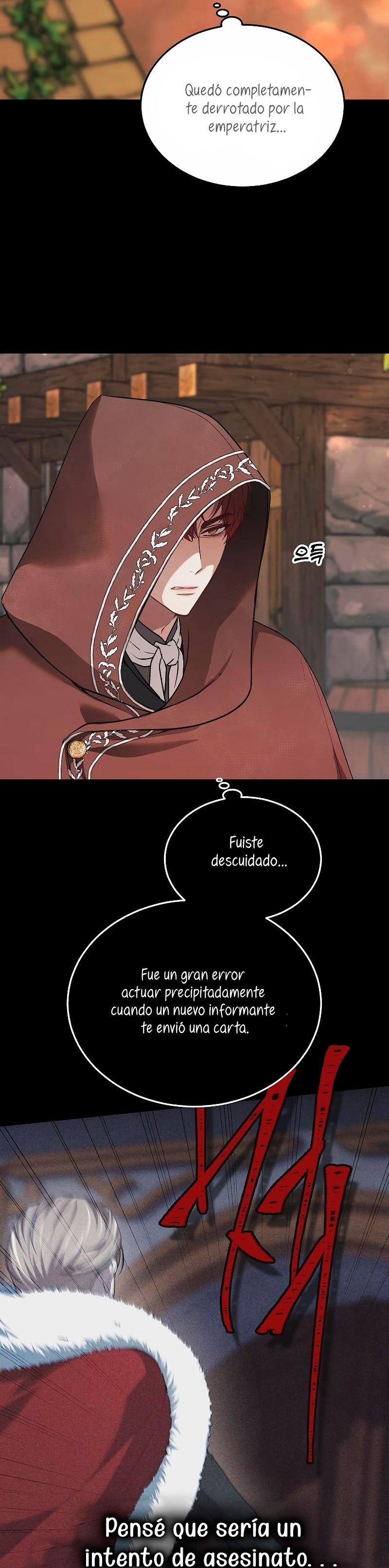 La era de Omán Capítulo 3 - Página 6