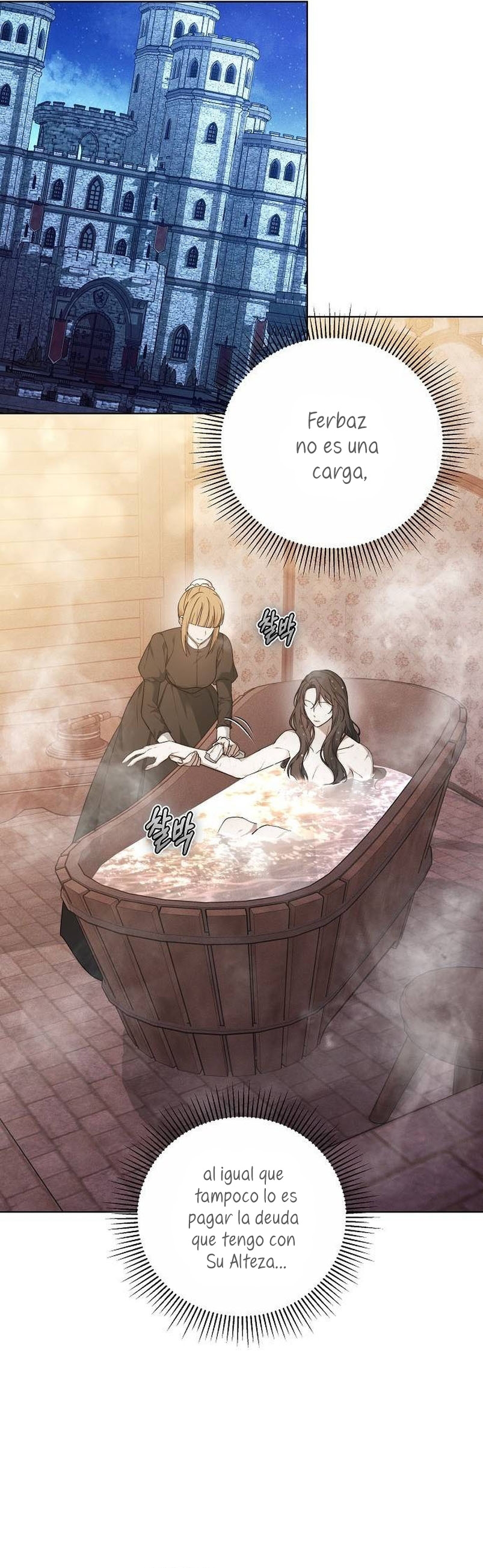 La era de Omán Capítulo 31 - Página 13