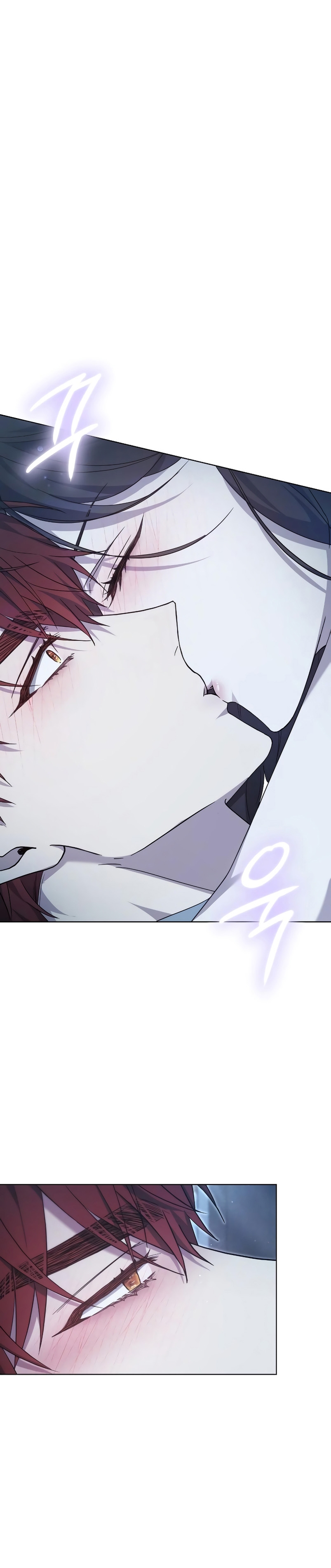 La era de Omán Capítulo 32 - Página 23