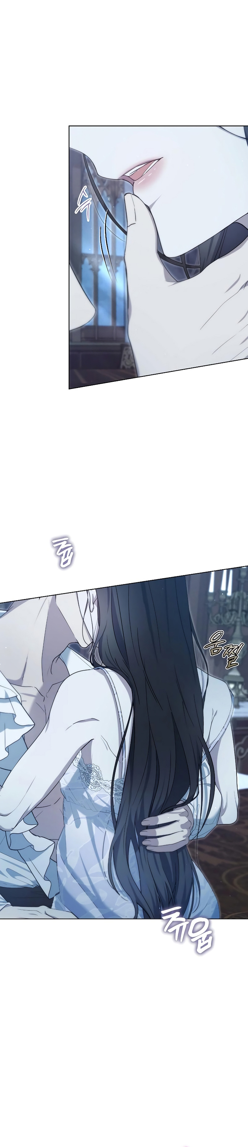 La era de Omán Capítulo 32 - Página 24