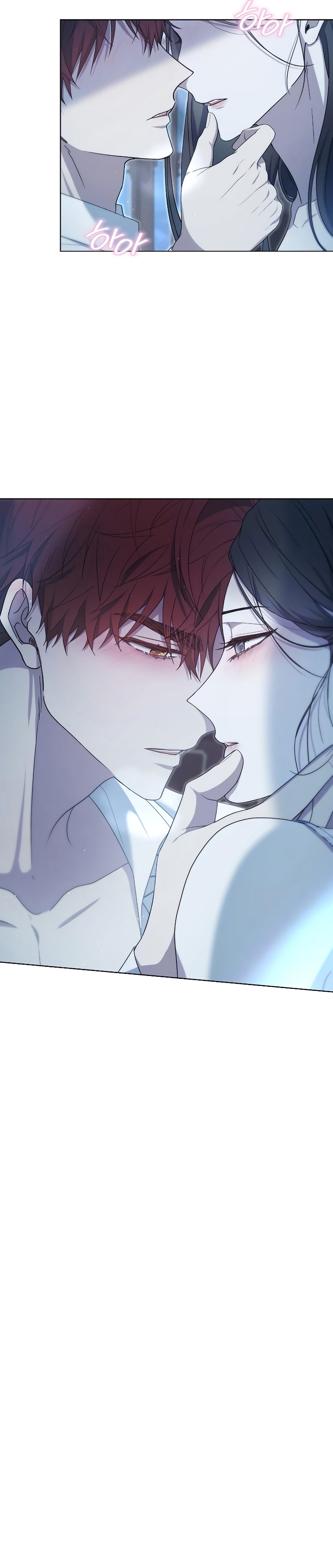 La era de Omán Capítulo 32 - Página 25