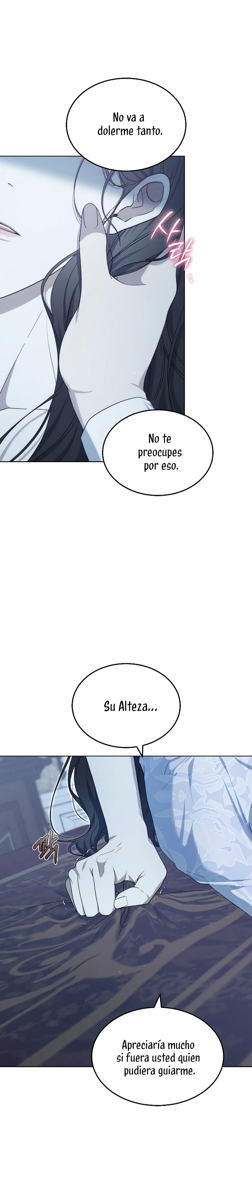 La era de Omán Capítulo 32 - Página 30