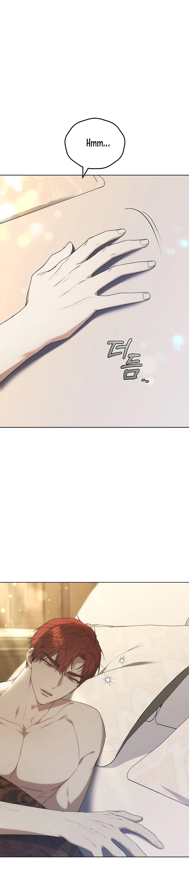 La era de Omán Capítulo 33 - Página 14