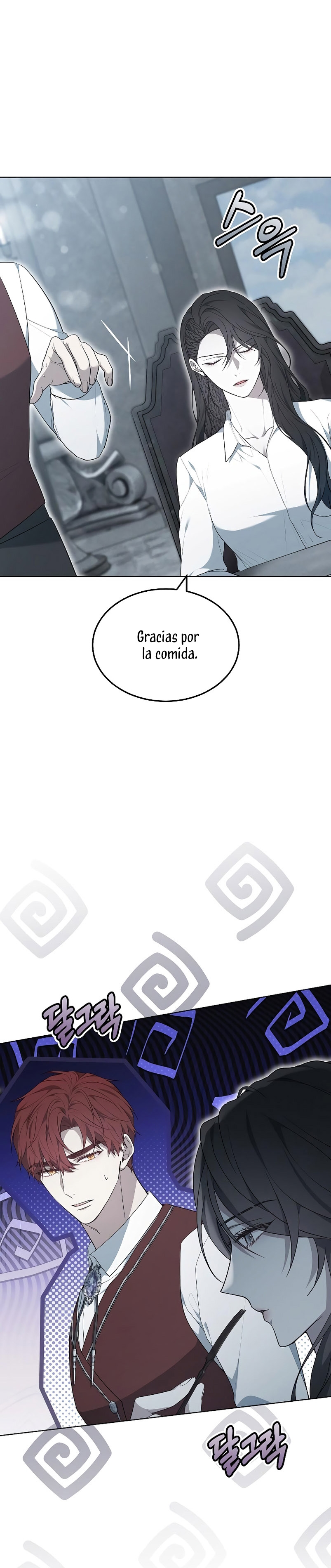 La era de Omán Capítulo 33 - Página 22