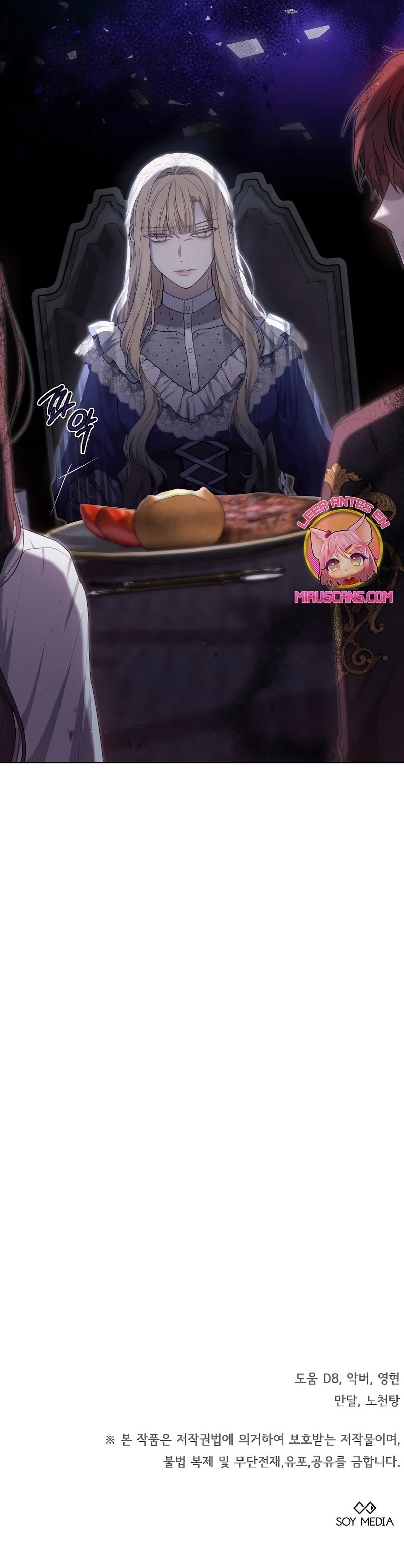 La era de Omán Capítulo 33 - Página 46