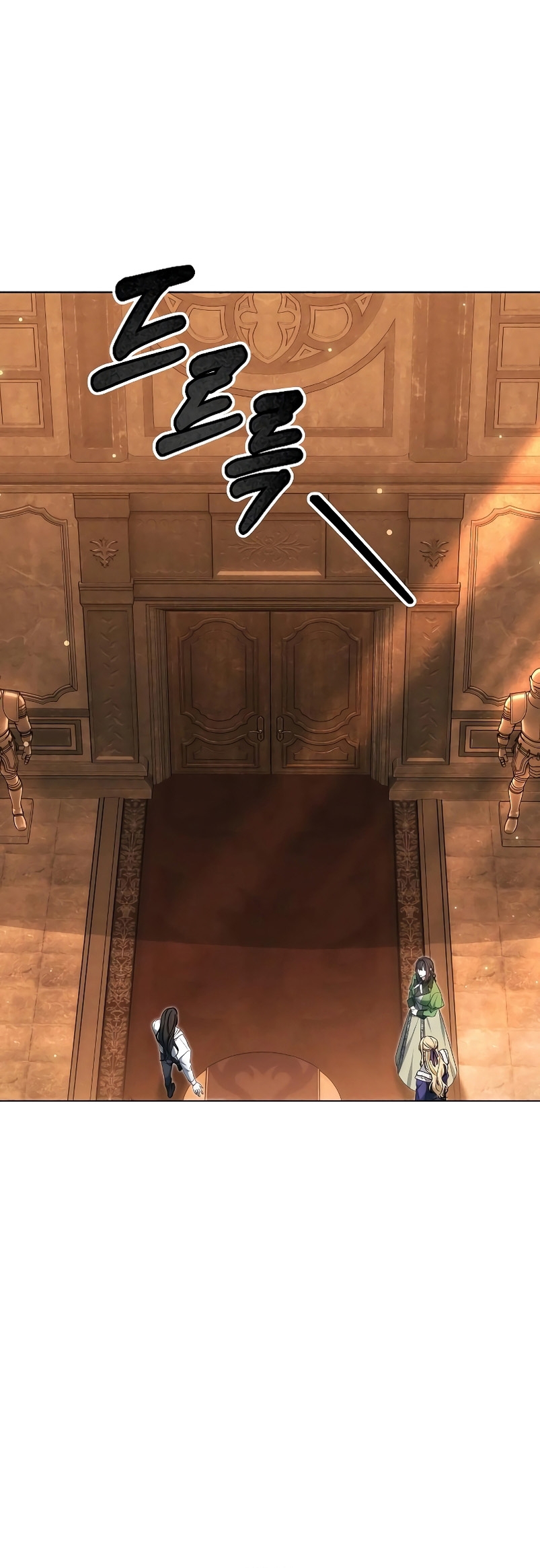 La era de Omán Capítulo 34 - Página 3