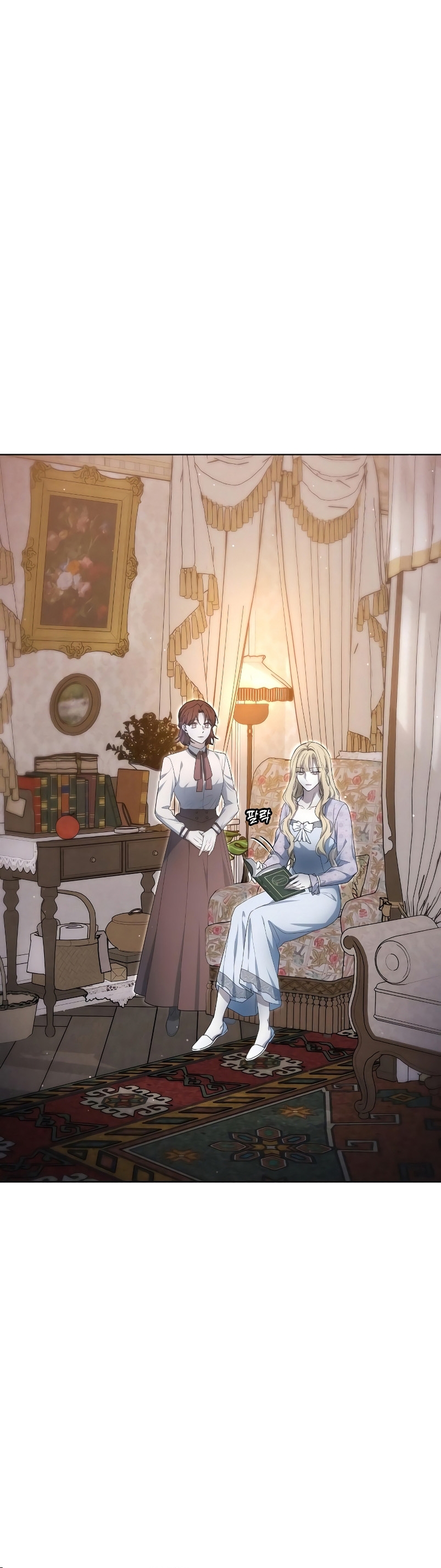 La era de Omán Capítulo 34 - Página 36