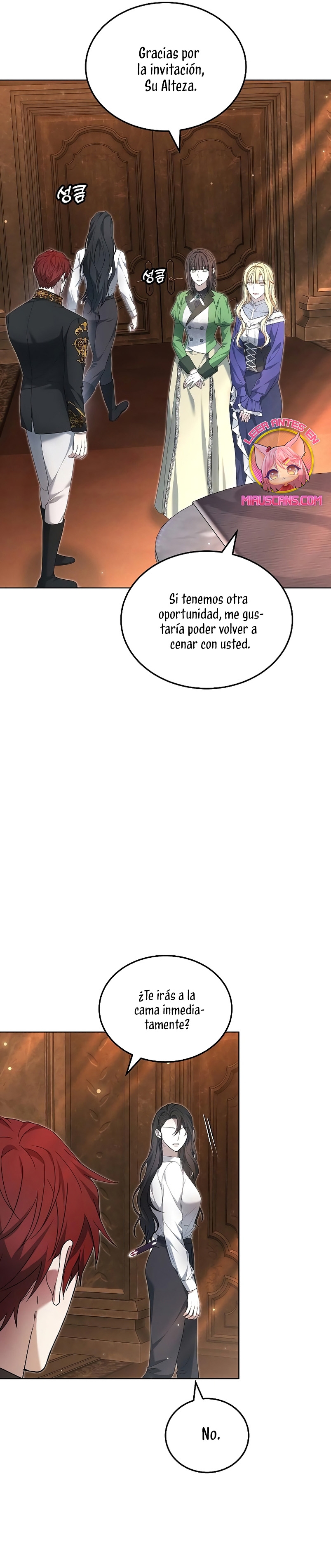 La era de Omán Capítulo 34 - Página 4