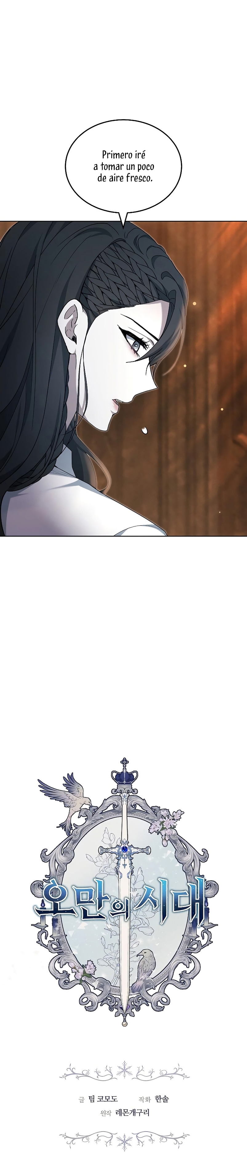 La era de Omán Capítulo 34 - Página 5