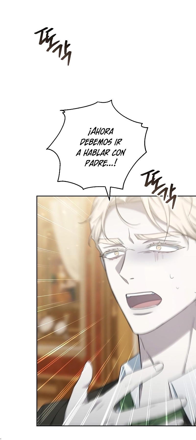 La era de Omán Capítulo 35 - Página 24