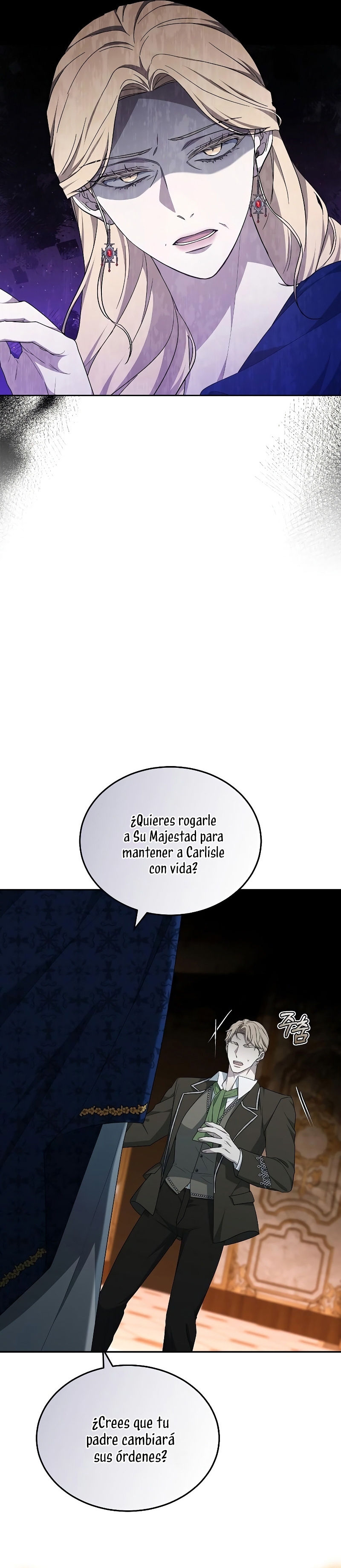 La era de Omán Capítulo 35 - Página 27