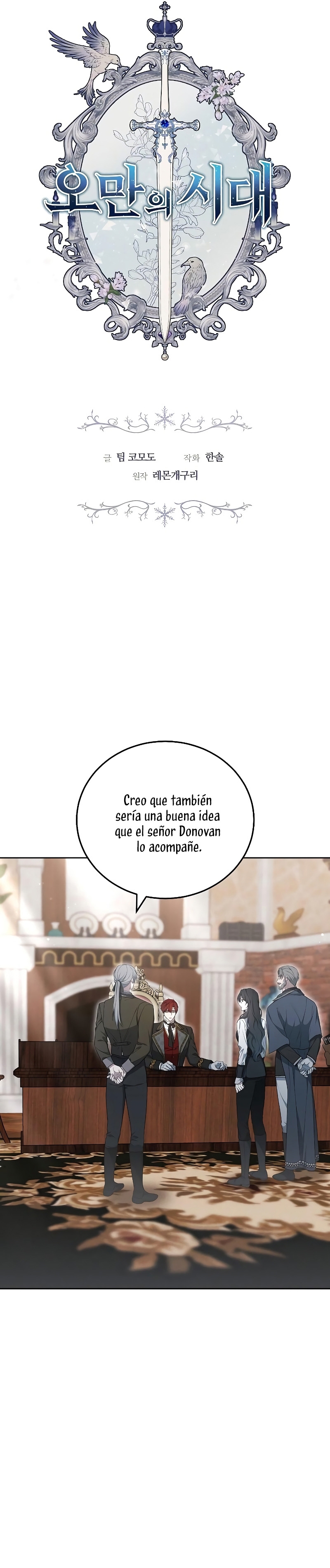 La era de Omán Capítulo 35 - Página 5