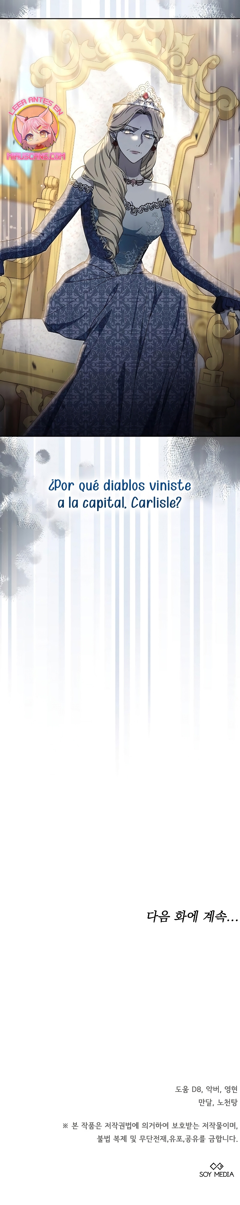 La era de Omán Capítulo 35 - Página 55