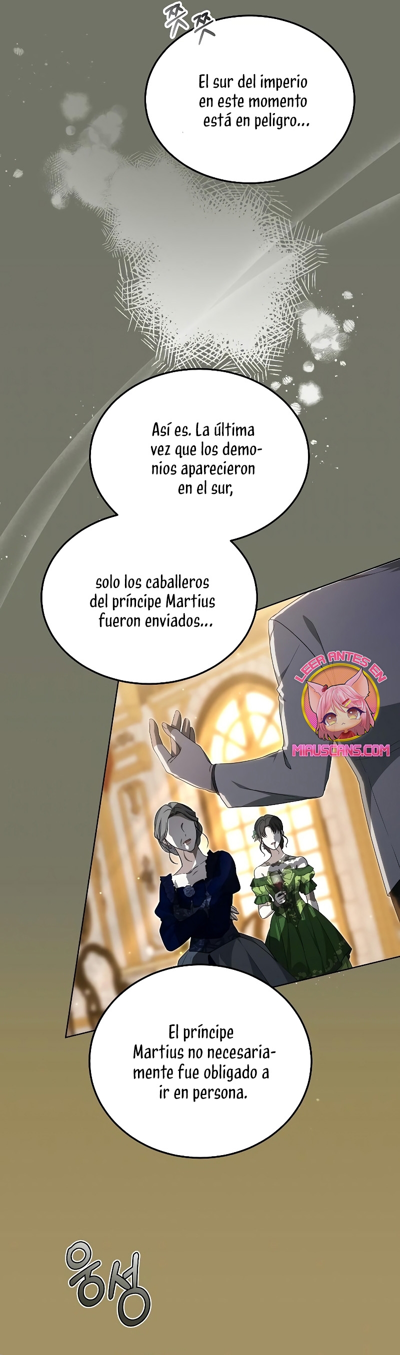 La era de Omán Capítulo 36 - Página 21