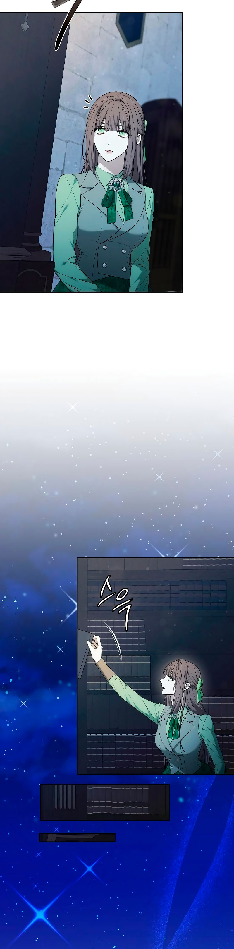 La era de Omán Capítulo 37 - Página 7